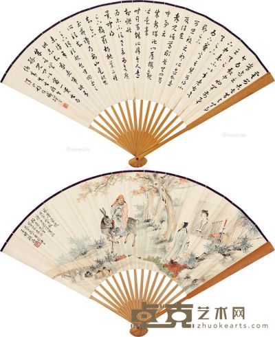 蔡铣 胡位咸 戊寅（1938）年作 风尘豪侠 草书 成扇 设色纸本 19.5×51cm