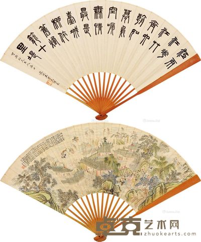 李秋君 王实夫 群仙祝寿 成扇 设色纸本 18×48cm