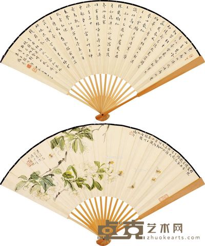 潘然 陈巨来 甲午(1954)年作 春意图 楷书 成扇 设色纸本 18×48cm