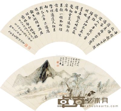 张大千 傅增湘 甲戌(1933)年作 乙亥(1935)年作 空山新雨 立轴 设色纸本 18×51cm