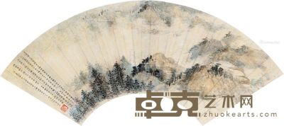 吴湖帆 辛未(1931)年作 北固云山 扇片连框 设色纸本 17×50.5cm