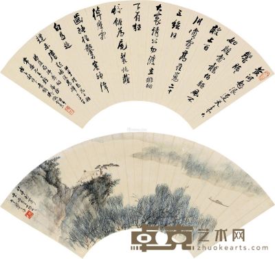 郑午昌 吴徵 戊子（1948）年作 江亭新霁 行书 扇轴双挖 纸本 18.5×51cm×2