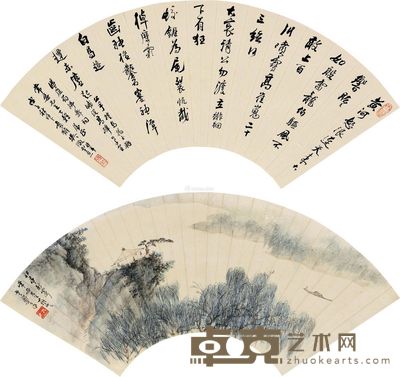 郑午昌 吴徵 戊子(1948)年作 江亭新霁 行书 扇轴双挖 纸本 18.5×51cm×2