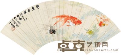 汪亚尘 丙戌(1946)年作 静者自乐 扇片 设色纸本 17.5×51.5cm
