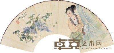 吴青霞 辛丑(1961)年作 仕女图 镜框 设色纸本 15×50cm