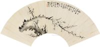 胡菊邻 庚子（1900）年作 墨梅 扇片 水墨纸本
