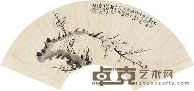 胡菊邻 庚子(1900)年作 墨梅 扇片 水墨纸本 18×54cm