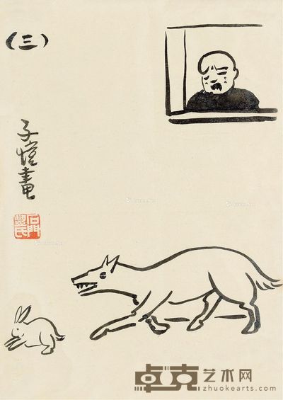 丰子恺 窗外 镜框 水墨纸本 35×25cm