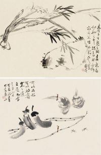 郑午昌 癸酉（1933）年作 时令鲜 （二件） 屏轴 水墨纸本