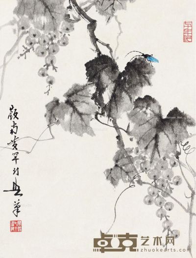 黄幻吾 墨葡萄图 立轴 设色纸本 38.5×29.5cm