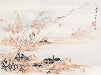 吴青霞 庚申（1980）年作 芦滩群雁 镜片 设色纸本