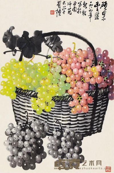 苏葆桢 1989年作 硕果丰盈 镜片 设色纸本 67×77cm