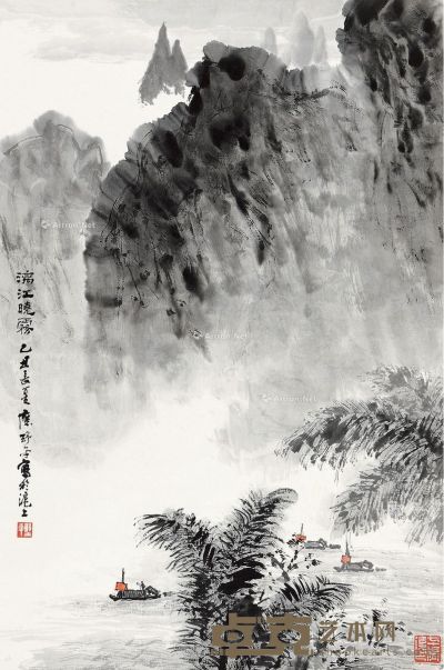 应野平 乙丑（1949）年作 漓江晓雾 立轴 设色纸本 68×45cm