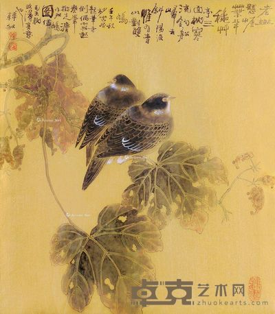 韩敏 双鸠图 55×48cm