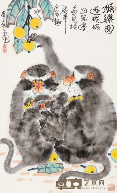 李燕 猴乐图 83×50.5cm