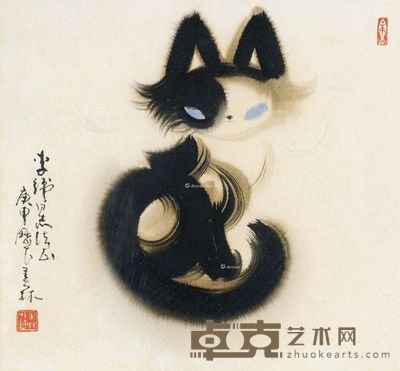 韩美林 猫 35×37.5cm