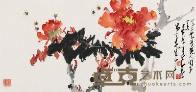 赵少昂 春光正好 36×76cm