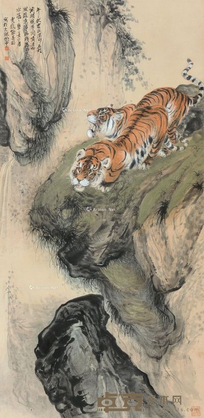 张善孖 双虎图 136.5×67.5cm