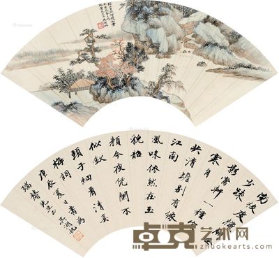 吴湖帆 山居秋瞑 行书 18×50.5cm×2