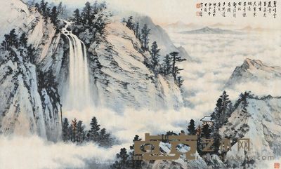 黄君璧 碧嶂云岩 53×89cm