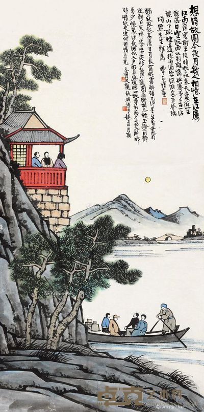 丰子恺 故园夜月 138.5×70cm