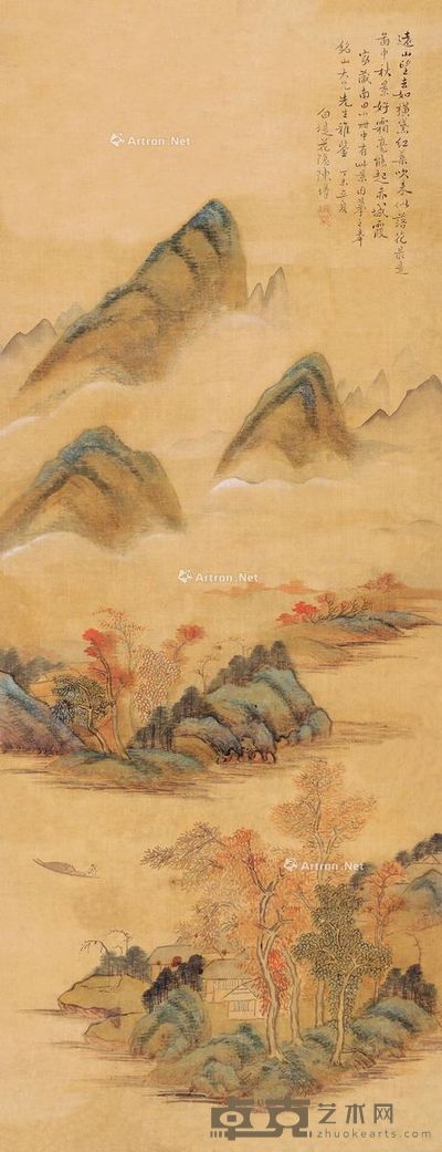 陈墫 远山如黛 95×36.5cm