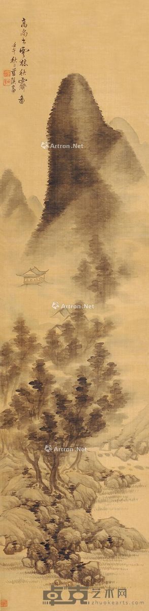 蓝瑛 云林秋霁 188×46cm