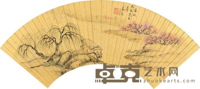 高简 湖畔春晓 15×48cm