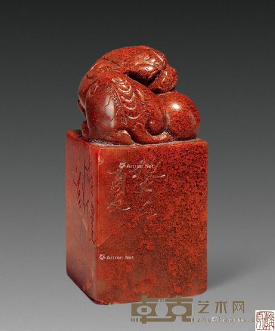 林健篆刻闲章 2.6×2.6×5.6cm