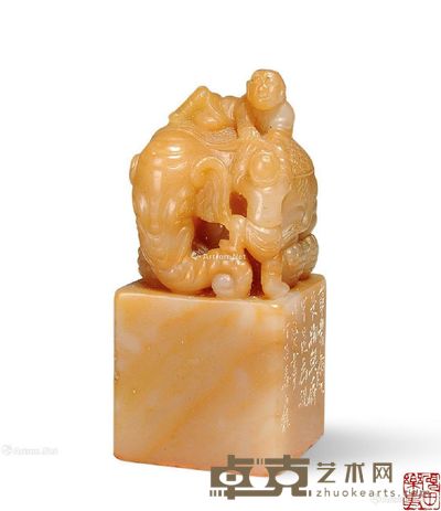 罗刚篆刻闲章 2.5×2.5×5.8cm