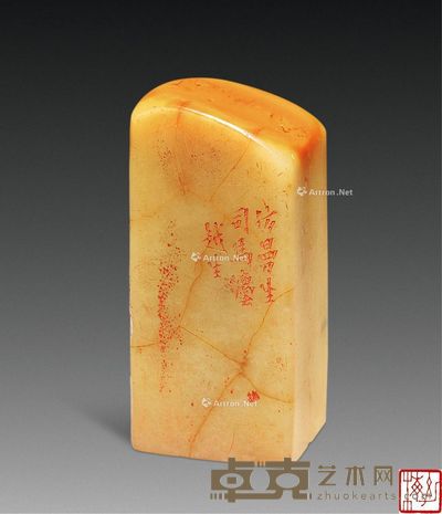 清 钟以敬篆刻闲章 2.4×2.3×5.3cm