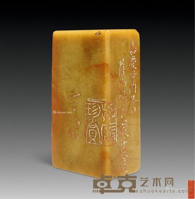 明 何震刻青田闲章 5.9×2.1×3.2cm