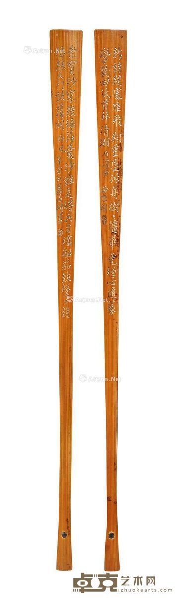 吴昌硕铭金西厓刻扇骨 长32cm