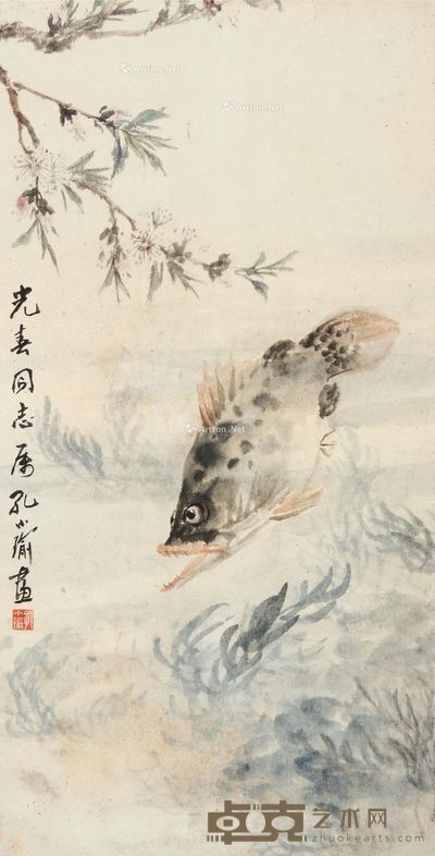 孔小瑜 桂肥图 65×34cm