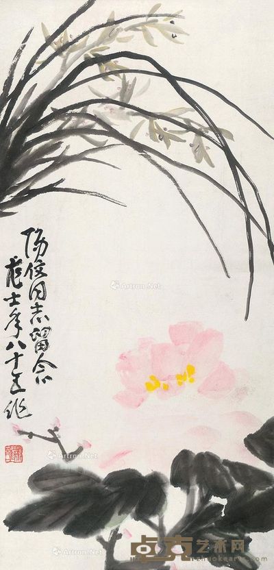 萧龙士 双清图 70×35cm