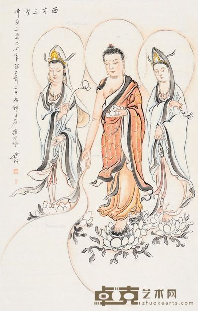 圆霖 西方三圣 84×53cm