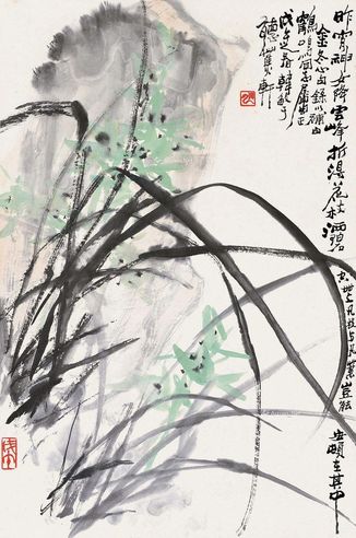 韩敏 兰石图