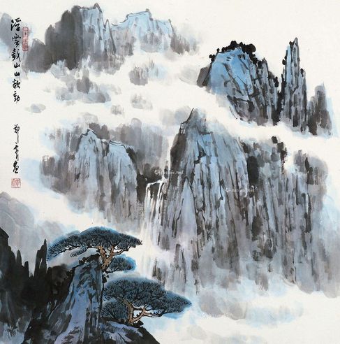 郑震 浮云载山