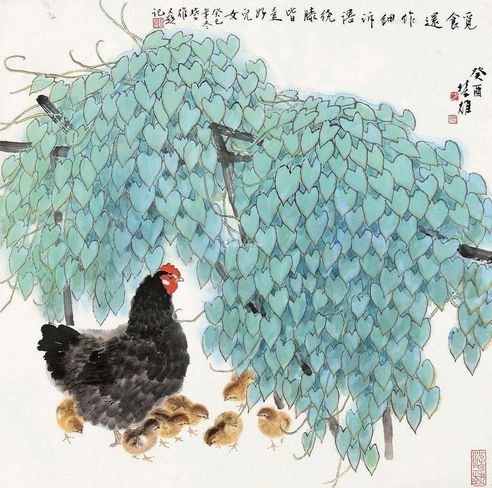 方楚雄 觅食图