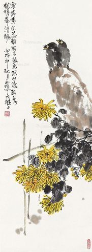 葛玉振 菊花八哥图