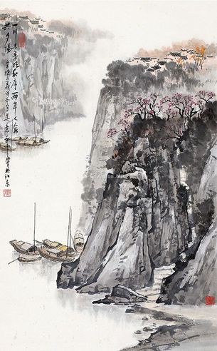 郑震 两岸人家共夕阳