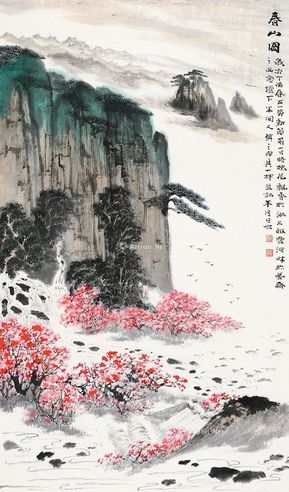 姚树林 春山图