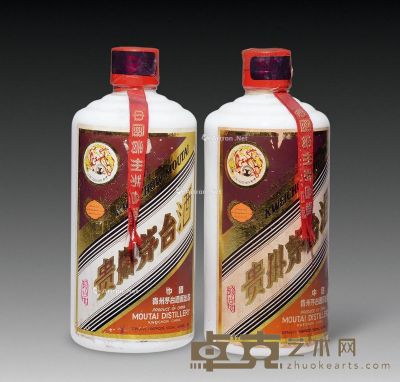1999年 贵州茅台 （一组二瓶） --
