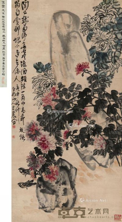 王震 秋菊小鸟图 130.5×64.5cm