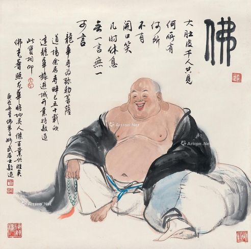 徐有武 佛