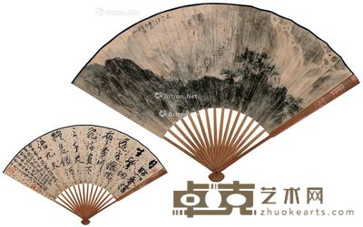 傅抱石 陈佩秋 观泉论道图·行书李白诗 51×18cm