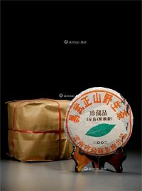 二〇〇三年·勐海茶厂“一片叶”野生青饼八饼（生茶）