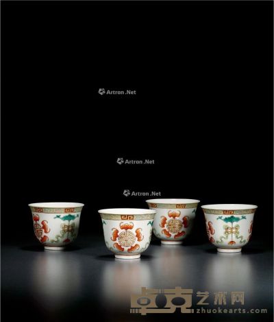 清同治 粉彩茶杯 （一组四个） 6.2×7.9cm×4