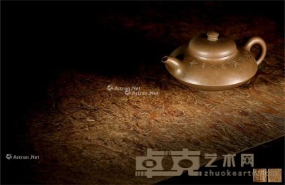 清中期 杨彭年制“阿曼陀室”款、晚香斋主人清赏紫泥合欢壶 8.2×17.5cm