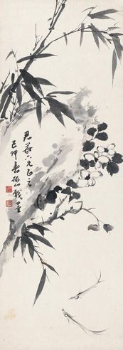 李研山 花鸟